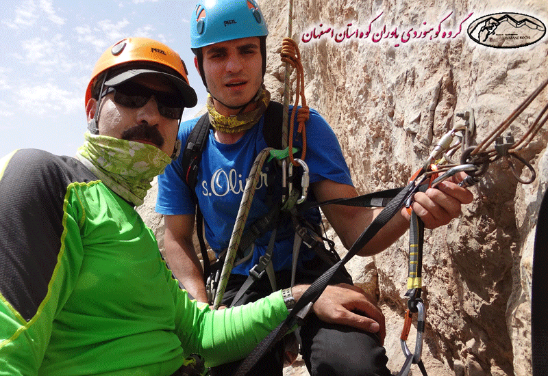 http://yavaranekooh.persiangig.com/AA%20foad%20sepher%202/FAD3.gif