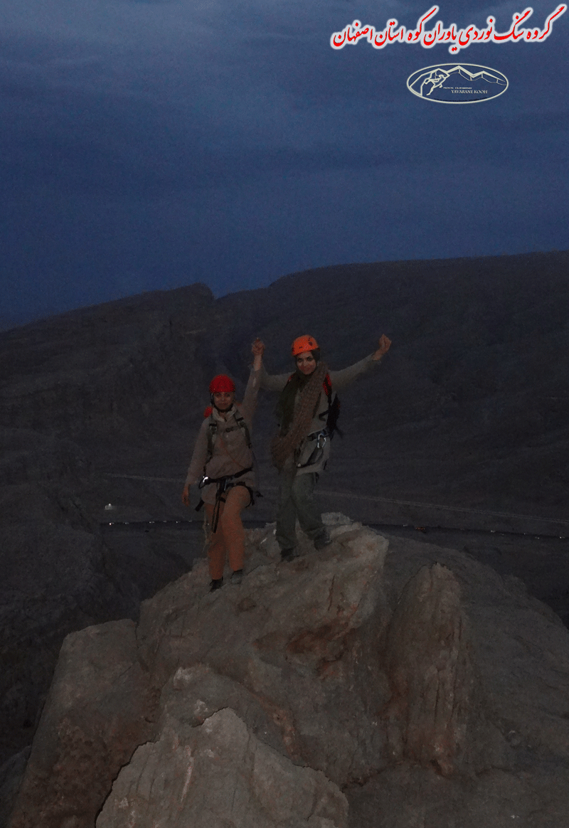 http://yavaranekooh.persiangig.com/PONDZAR%2094/dma5.gif