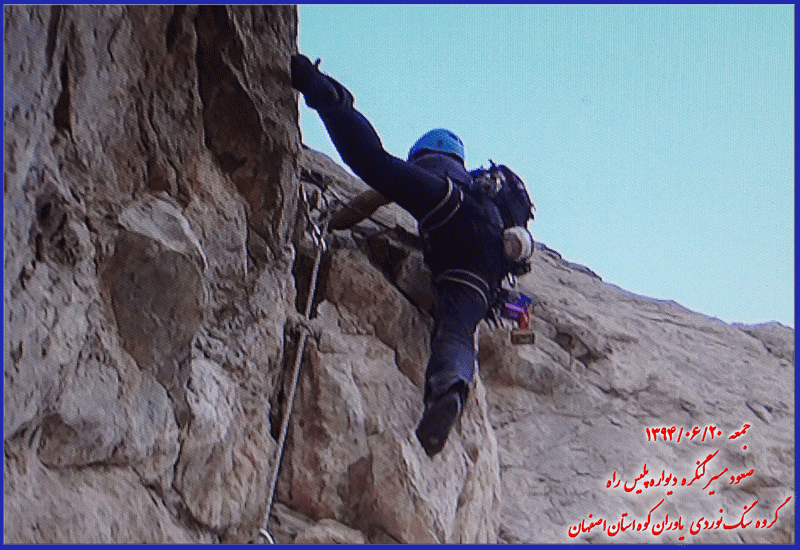 http://yavaranekooh.persiangig.com/a12567/kon-5.gif